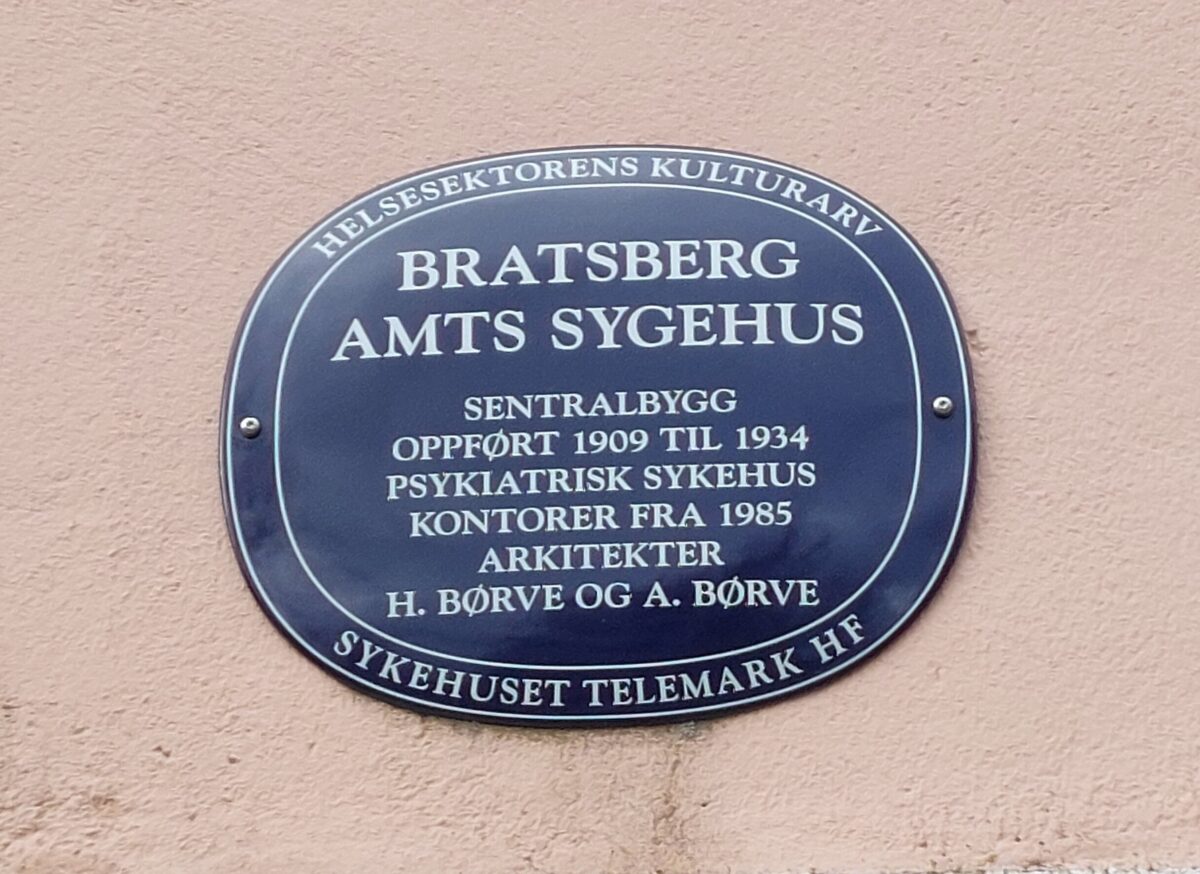 Sykehuset Sentralbygg Rotated E1775553144534