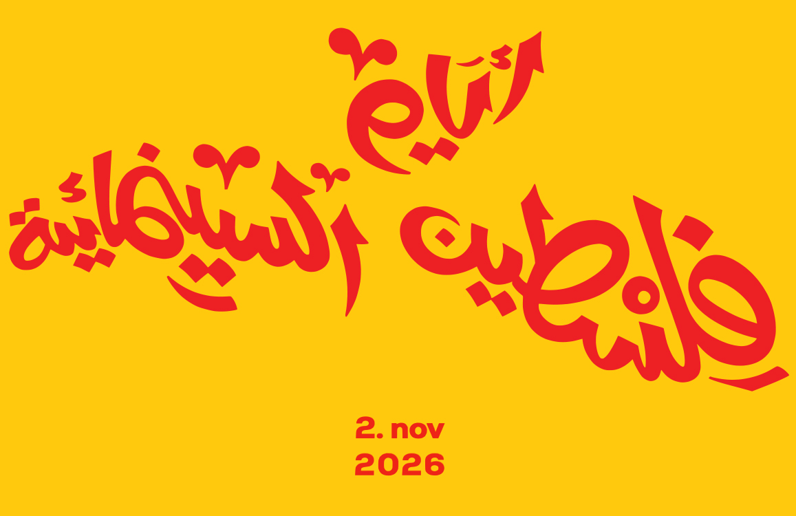 Palestine Cinema Days Around The World - Skien