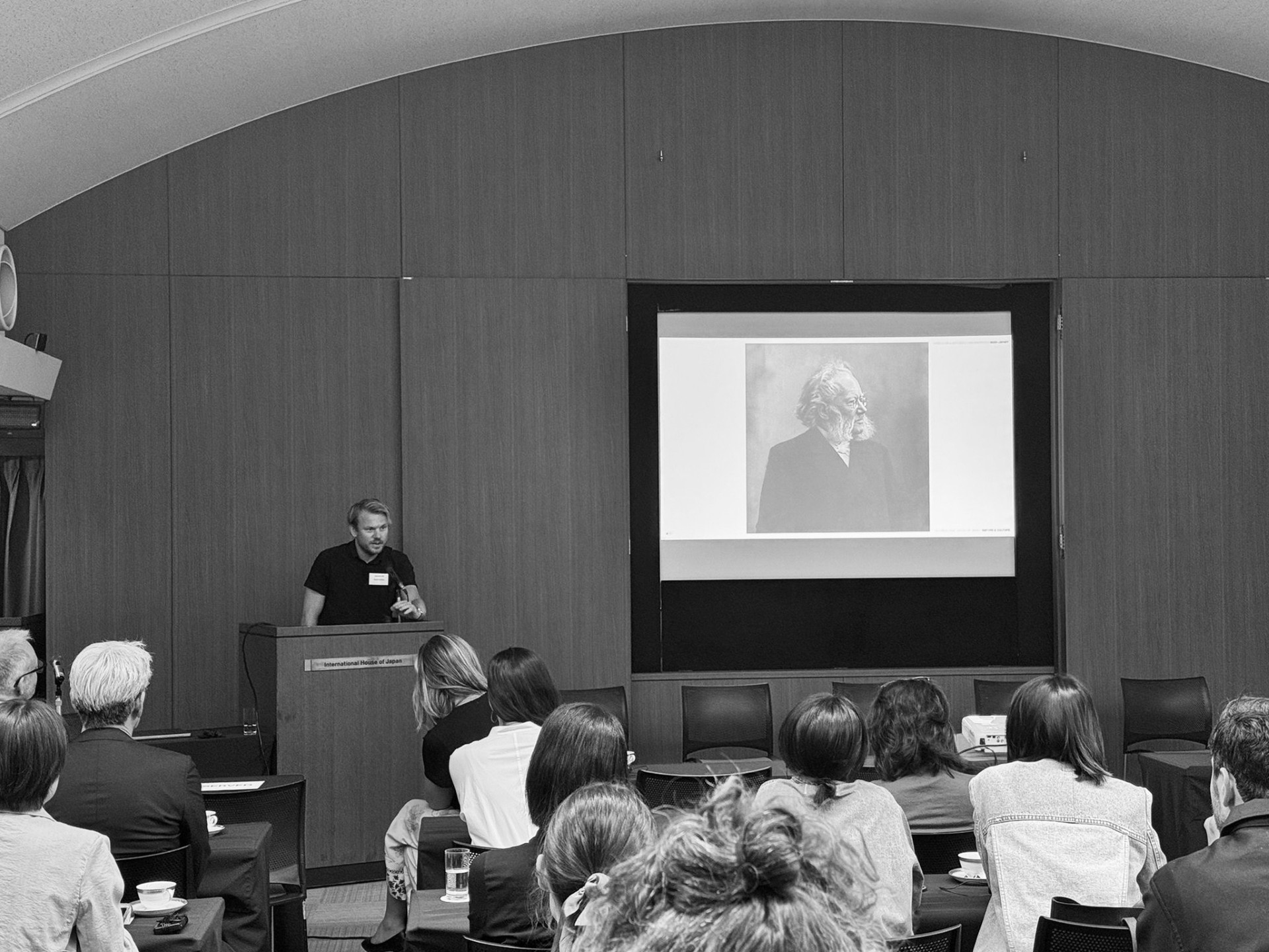 Ibsenbiblioteket i Japan